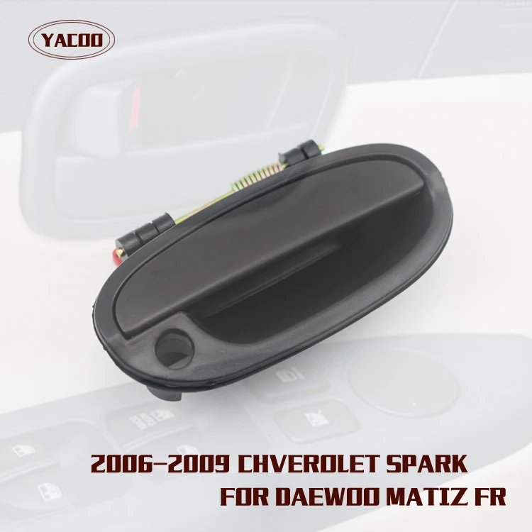 1 шт. передняя правая внешняя дверная ручка для шевроет SPARK DAEWOO MATIZ OEM: 96601473