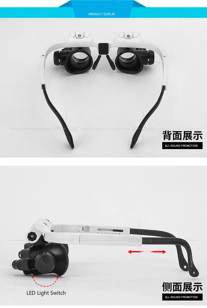 XinXiang Magnifier 8X 15X 23X Magnifying Jewelry Watch Repair Magnifier Glass With LED Lights Loupe Illuminated Wearing Magnifer (5)