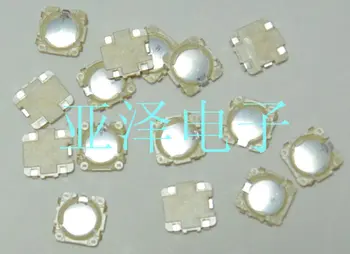 

20PCS/LOT ALPS Alps 4.8 * 4.8 * 0.5 patch switch 4 * 4 Slice switch SKQRAEE010