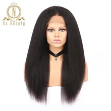 Brazilian Remy Hair Kinky Straight Lace Front Wigs Natural Color 100% Human Hair Cheap Wigs Na Beauty Hair Free Shipping