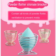 1 шт случайный цвет макияж губки держатели Puff Дисплей Стенд сушильная стойка яйцо пуховка держатель красота Косметические Инструменты