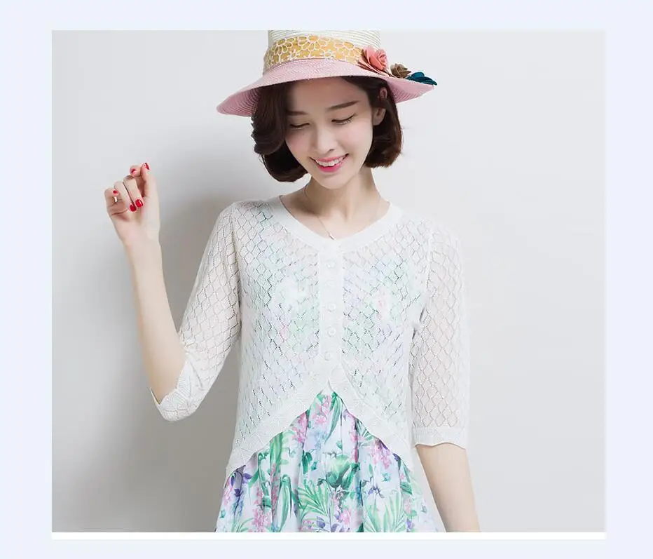 QQ20170708210634