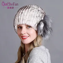 Шапка женская зимняя кроличья меховая вязаная шапка с меховым цветком шапка для девочки вязаные шерстяные шапочки зимняя шапка женская кроличья меховая шапка
