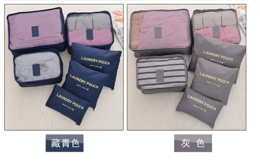 QQ20180723122441