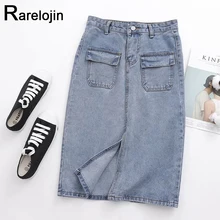 Весна Осень юбка Новая женская модная юбка высокая Талия Женская юбка юбки джинсовые с разрезом femme миди юбка женская юбка одежда