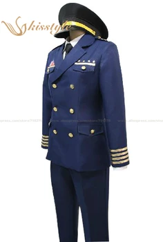 

Kisstyle Fashion Uta no Prince-sama Colthing Captain Uniform Cosplay Costume Whole Set