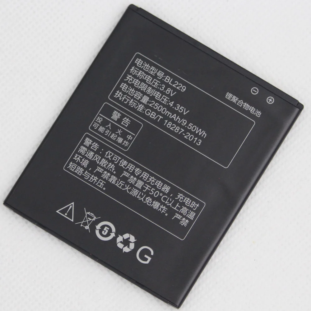 2 шт./лот BL229 сменная батарея для телефона Lenovo A806 A808T аккумуляторная 2500