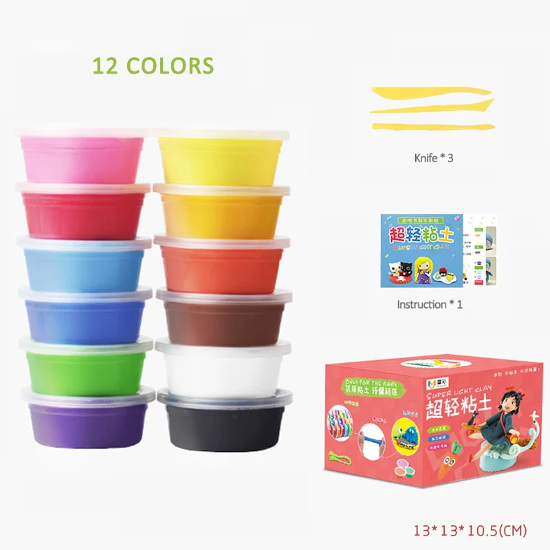 12pcs/set Light Clay Slime Plasticine Clay Air Dry Playdough DIY Soft Playdough Creative Handgum Toys For Kids
