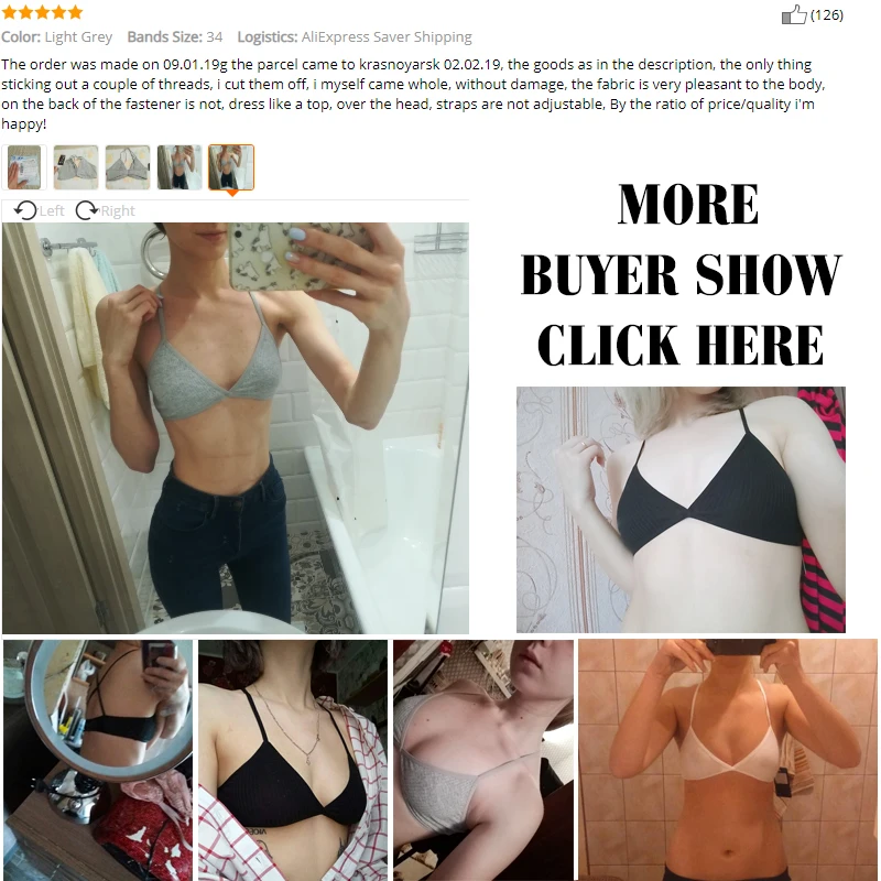 Сексуальный хлопковый женский бюстгальтер в рубчик Femme нижнее белье