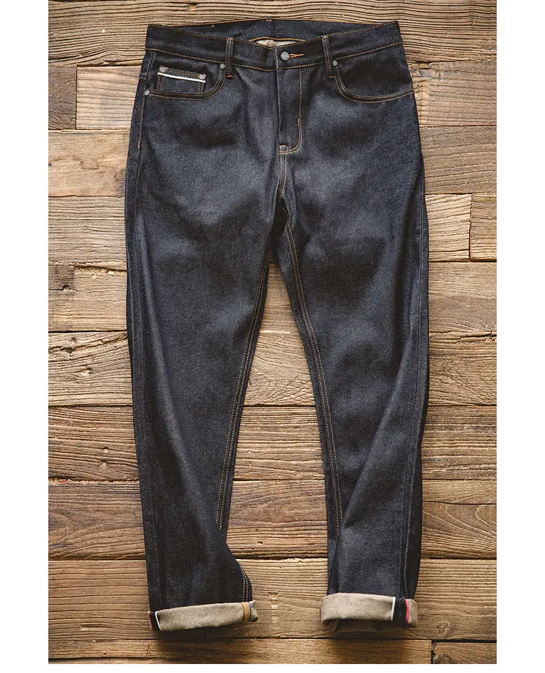 Selvage Jeans Men 