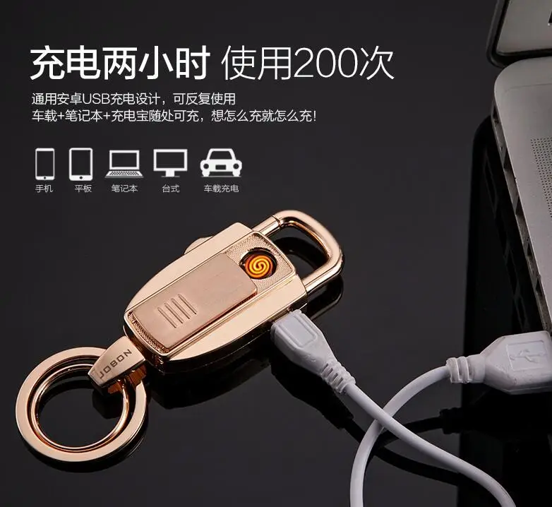 Jobon USB зарядка Электронные Зажигалки ветрозащитные ультра тонкие металлические