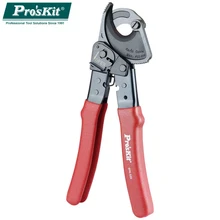 Pro’skit 6PK-535 Round Cable Cutter (254mm) Wire Nipper Plier Multifunctional Wire Cable Stripper Hand Tools Ratchet Pliers