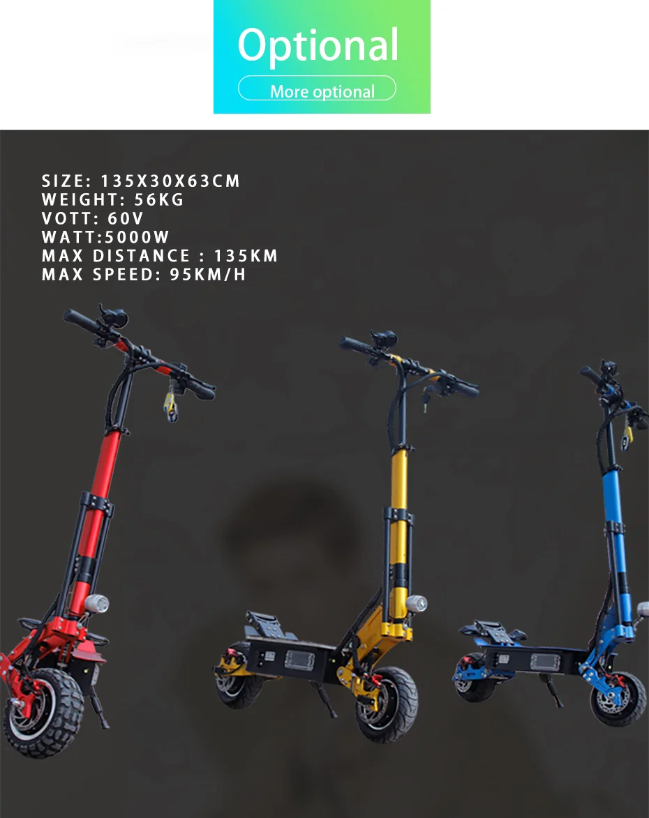 electric-scooter_07