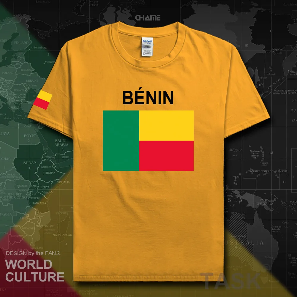 HNat_Benin02_T01gold