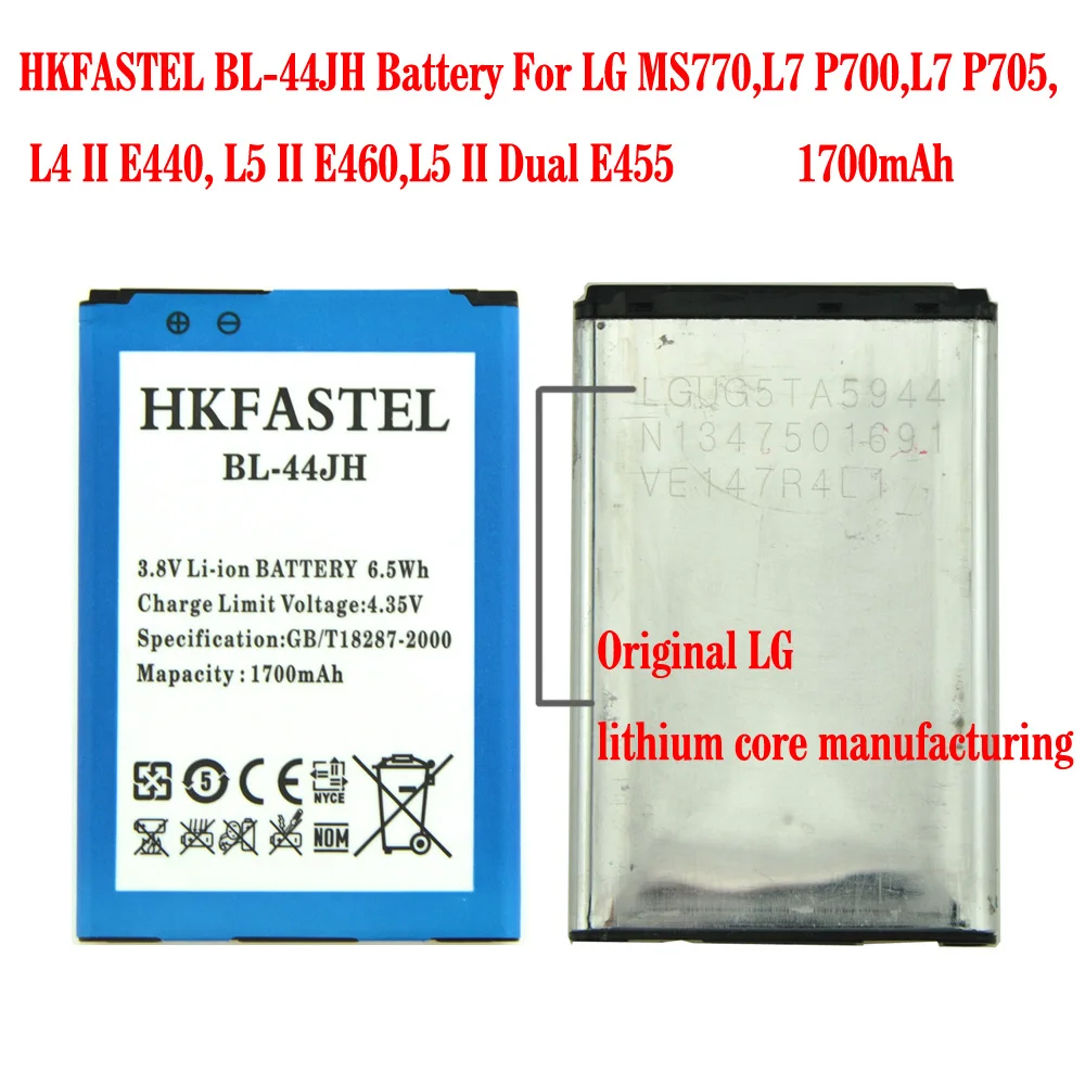 Новый оригинальный литий ионный аккумулятор BL 44JH для LG Optimus L4 II E440/Optimus L5 E460/Optimus Dual