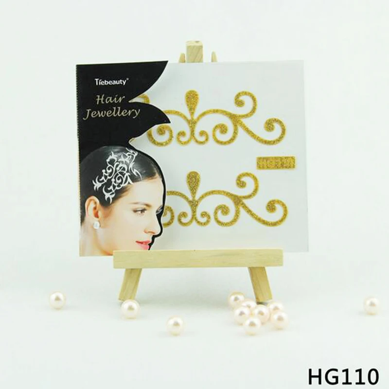 HG110 G
