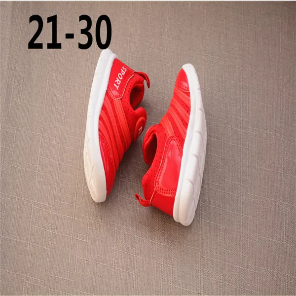 QQ20190509132404