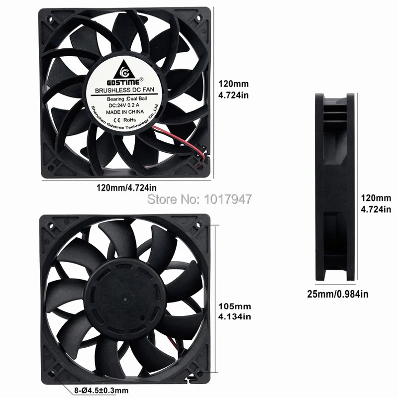 24v 12025B 9