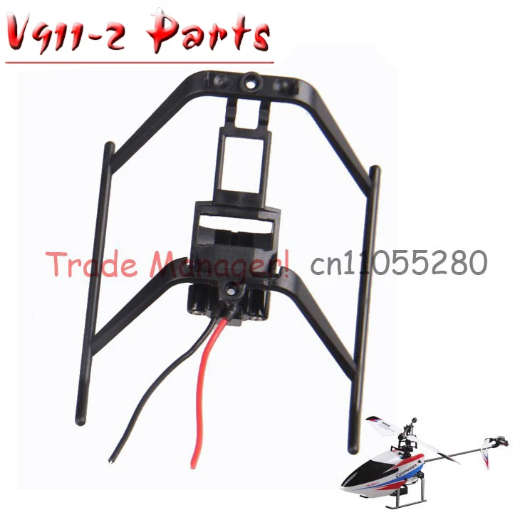 Free shipping v911 2 new wl rc parts Upgrade landing gear rc v911 2