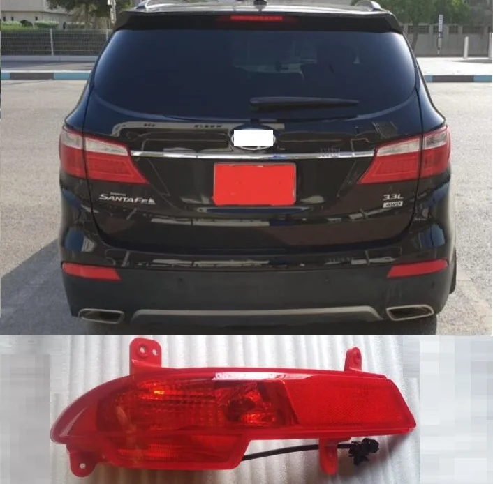 

CAPQX For Hyundai Grand Santa Fe SantaFe 2013- Rear bumper Fog light brake light warning lamp reflector Fog lamp 92405 B8300