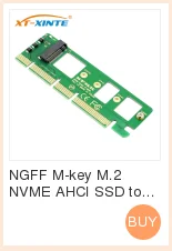 XT-XINTE NVMe PCIE USB3.1 HDD корпус M.2 для usb type C 3,1 M ключ SSD корпус для жесткого диска внешний мобильный ящик