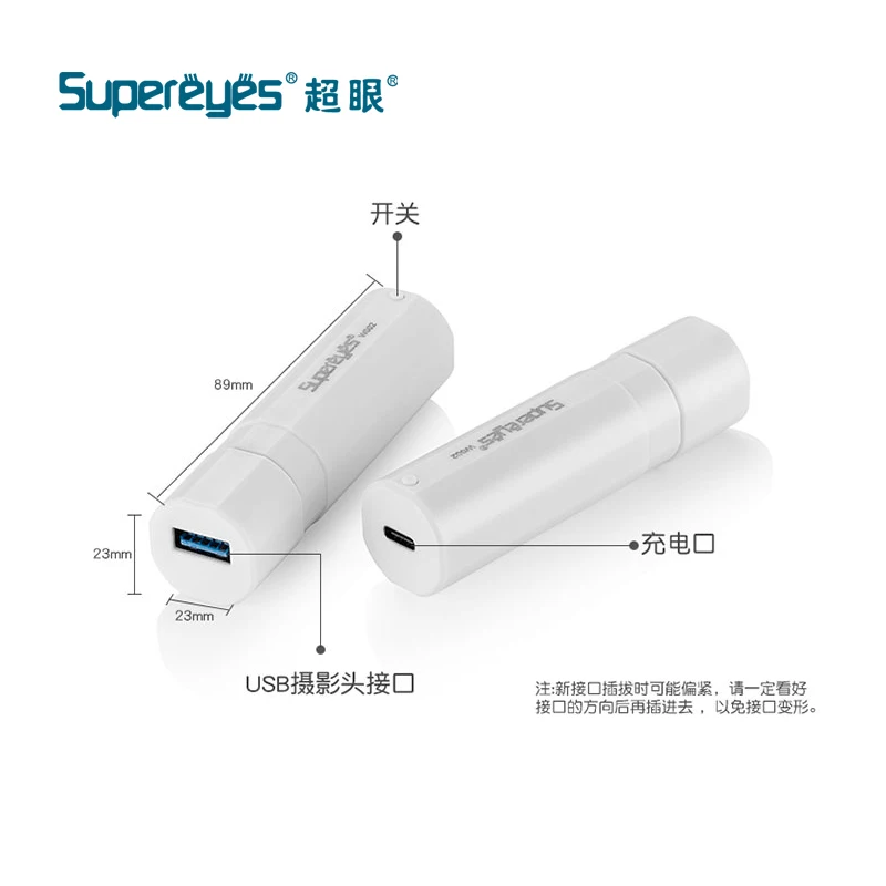Беспроводные визуальные наушники Supereyes W002 с Wi Fi|Камеры видеонаблюдения| |