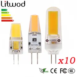 Litwod Z10 10 шт. G4 светодиодный светильник лампа высокой Мощность удара AC12V DC12V AC220V Замените 60 Вт галогенные лампа 360 градусов угол луча