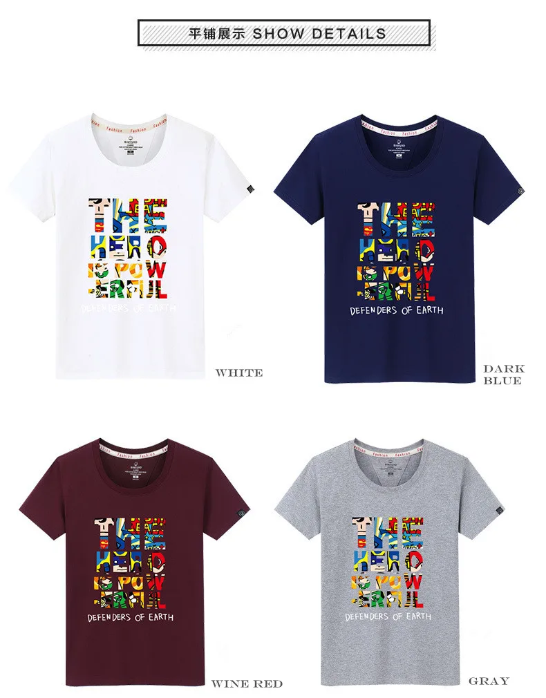 8601490011_1114373185_