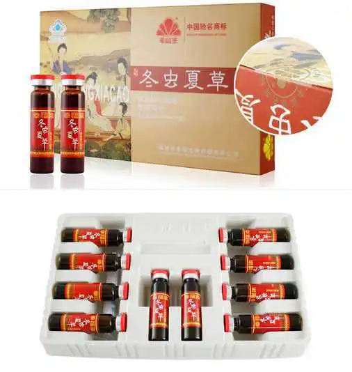 

New Tibet DA GUANG RONG natural Cordyceps Oral Liquid product cordyceps sinensis enhance immunity protect liver