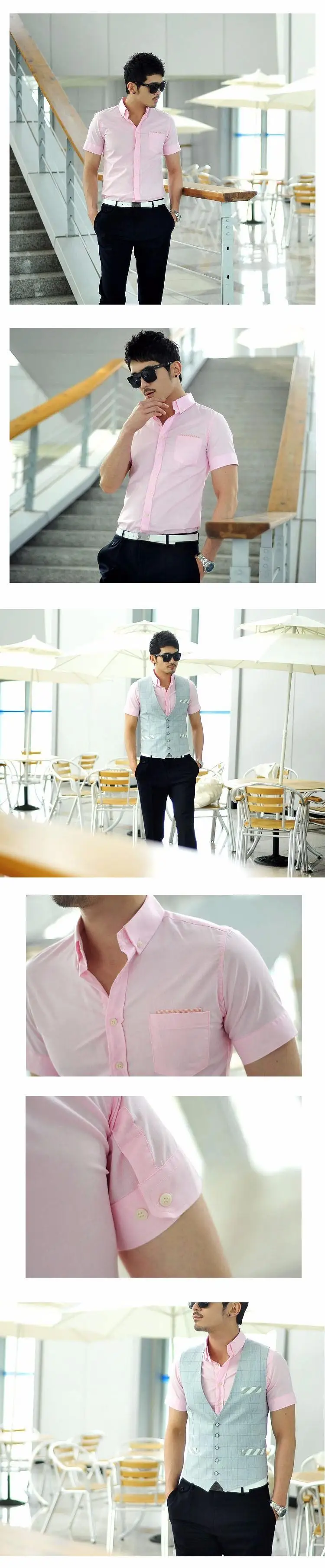 Оптовая и розничная продажа мужская модная рубашка однотонные мужские Рубашки для мальчиков Летняя мужская рубашка с короткими рукавами