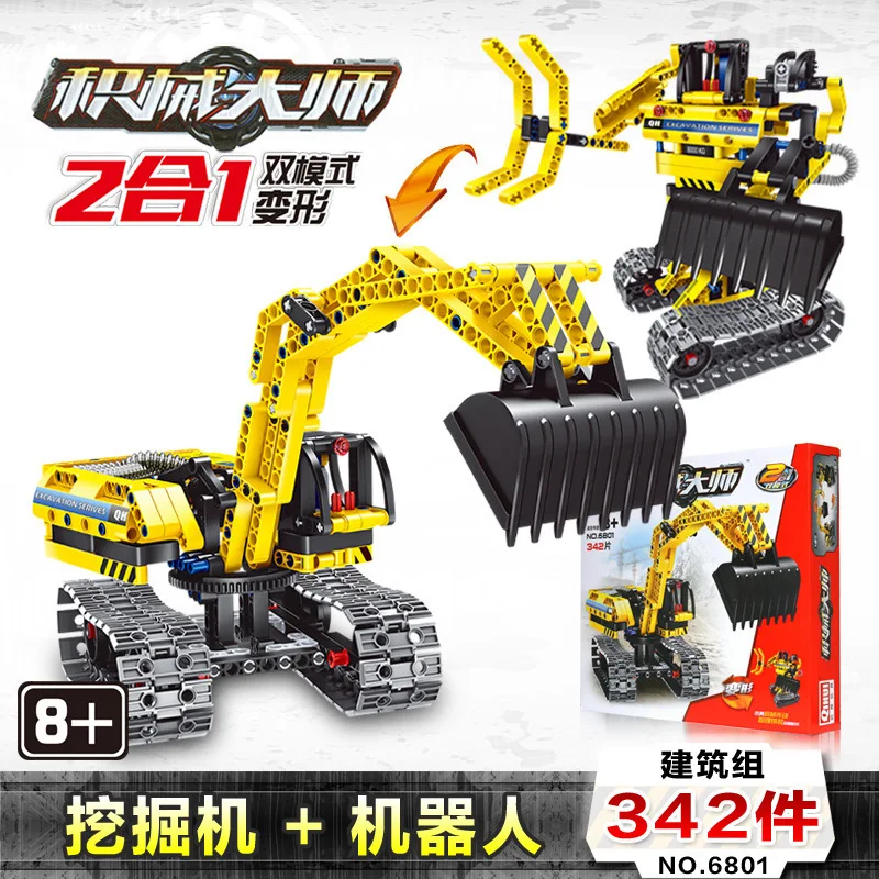 6801