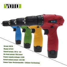 VOTO rechargeable hand drill multi-function household lithium drill gun type miniature electric screwdriver micro electric screw