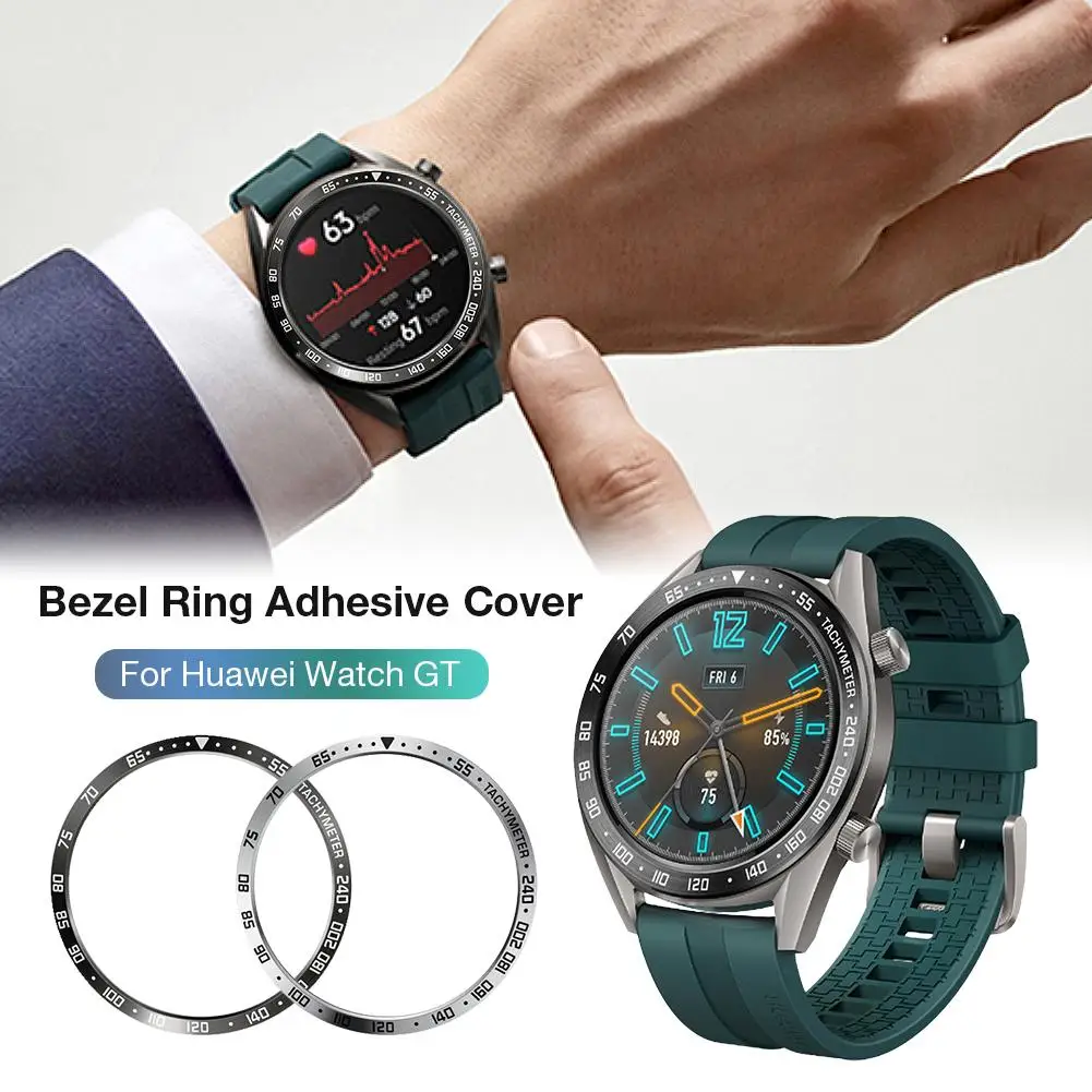 Чехол для смарт-часов Huawei Watch GT клейкая крышка с металлическим безелем защитой от