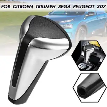 

Car AT Gear Shift Knob Lever Shifter Gear Stick Chrome/Matte For Peugeot 307 for Citroen C4 Triumph/Sega