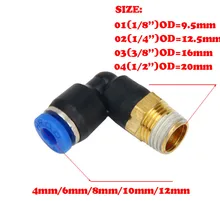Free shipping PL series 10mm 8mm 6mm 12mm OD Hose Tube 1/8 Free shipping PL series 10mm 8mm 6mm 12mm OD Hose Tube 1/8