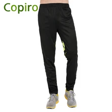 Copiro Весна Длинные мужские штаны Mtb велосипедные брюки для велосипедистов дышащая быстросохнущая Спортивная одежда для велосипеда тренировочные штаны с резинкой в талии