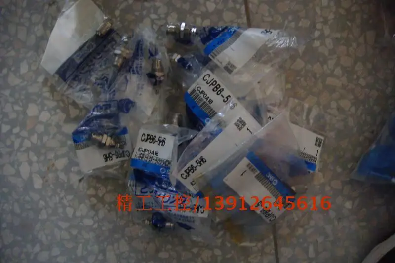 

[SA] SMC new original pin type cylinder CJPB6-5H6 physical map --5pcs/lot