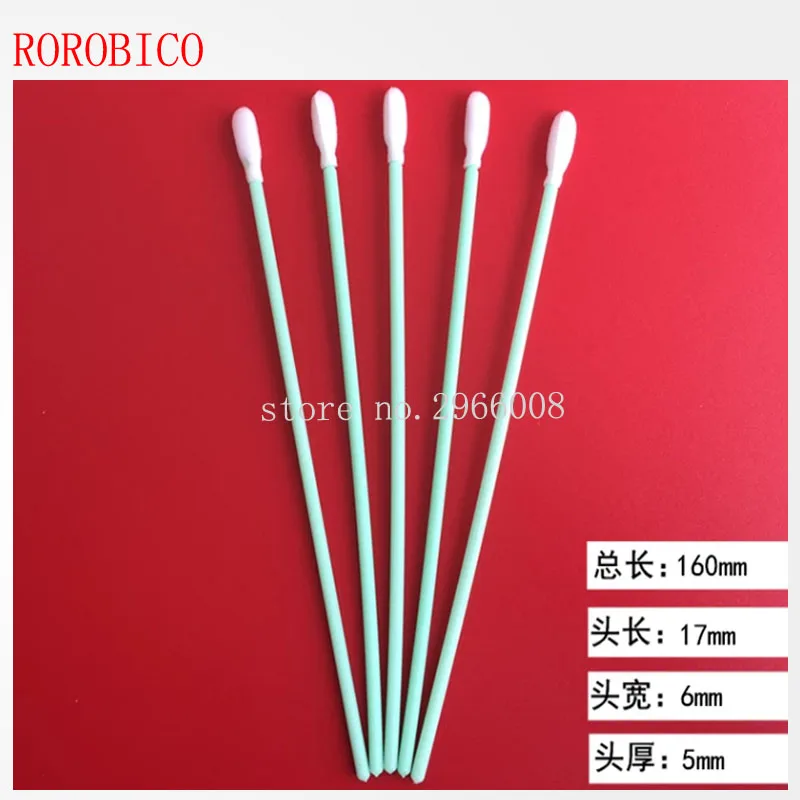 Free Shipping! 300pcs Long Foam Head Cleaning Stick Cleaning Sponges