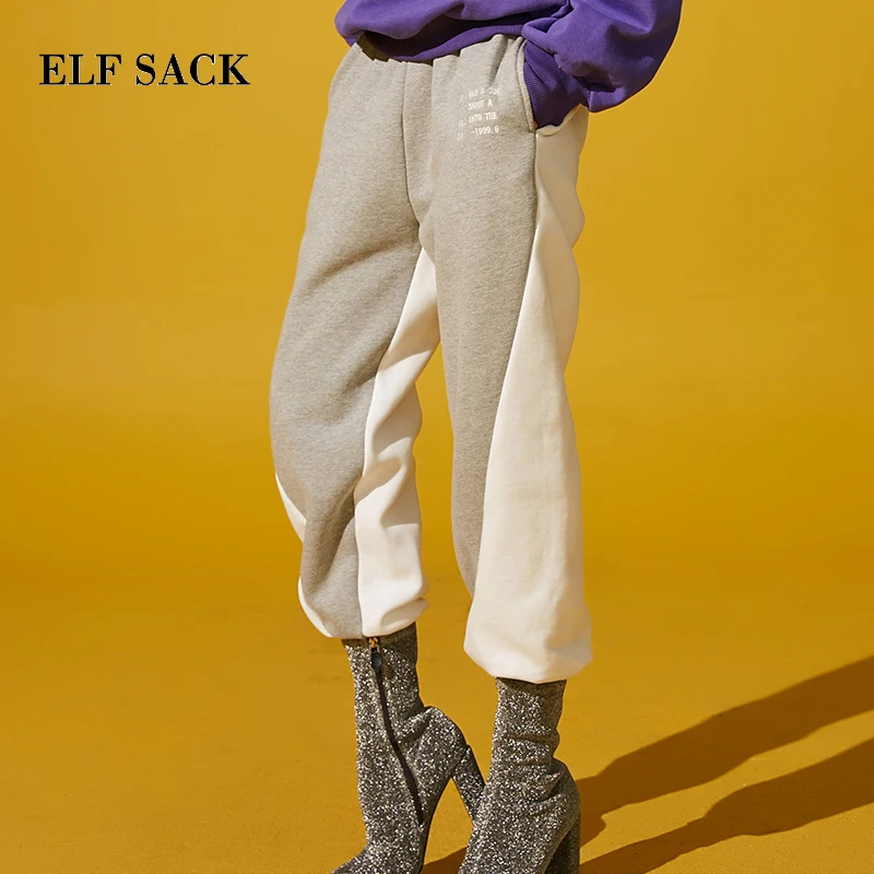 Женские шаровары ELFSACK однотонные хлопковые с эластичным поясом полной длины 3
