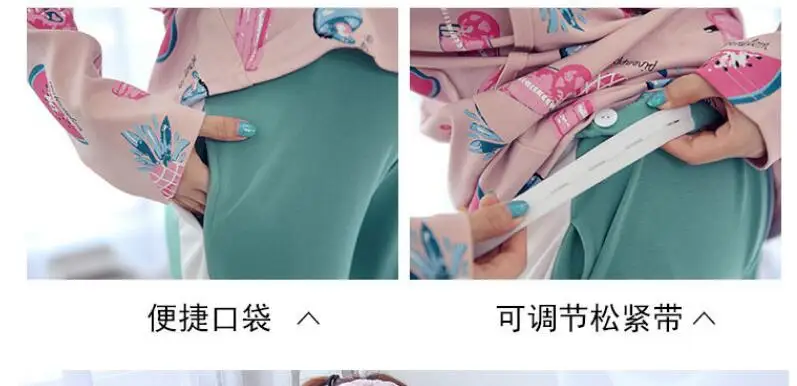 QQ20181003162227