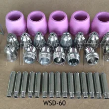 AG-60 SG-55 WSD-60 60A плазменный резак фонарь наконечник расходные материалы 25 шт