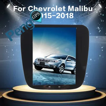 

Tesla Style 9.7 Inch 2 Din Android 6.0 Car GPS Navigation DVD Player Unit for Chevrolet Malibu 2015 2016 2017 2018 Autostereo