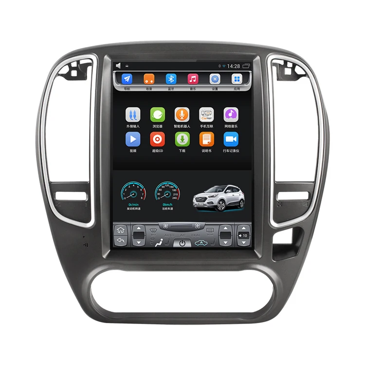 2005- Sylphy Bluebird Almera 10,4 дюймов Тесла вертикальный сенсорный экран Android автомобильный gps навигация Bluetooth Wifi