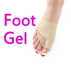 1 пара Hallux Valgus корректор ортопедический кость Thumb Adjuster коррекция педикюра Bunion уход для ног, разглаживание @ ME88