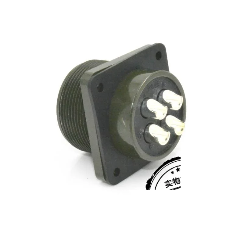 ICN-1648-10