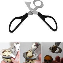 Кухонный нож для ножниц для птиц, сигар, Перепелиных яиц