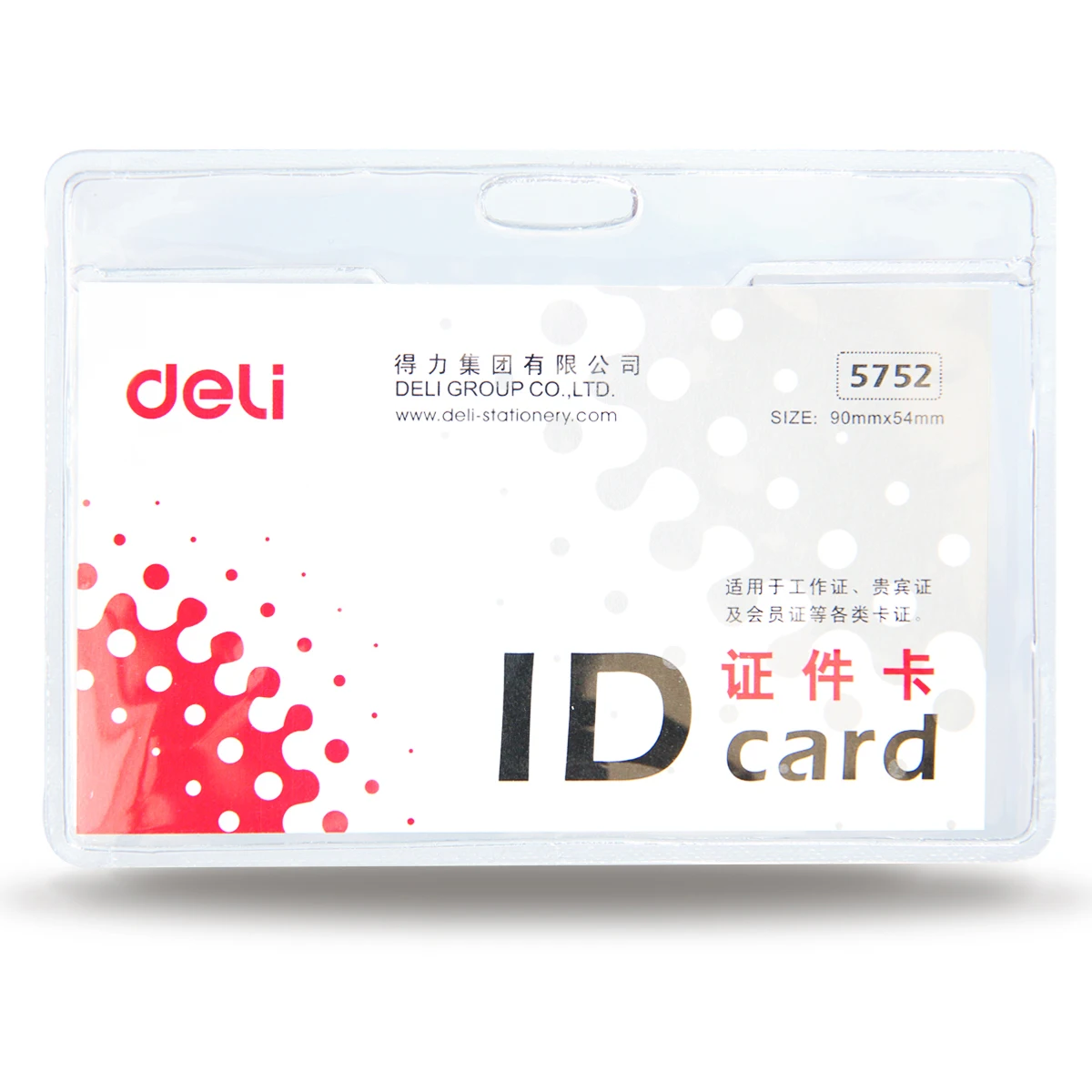 

5752 Plastic Card Holder Badge Holder name card