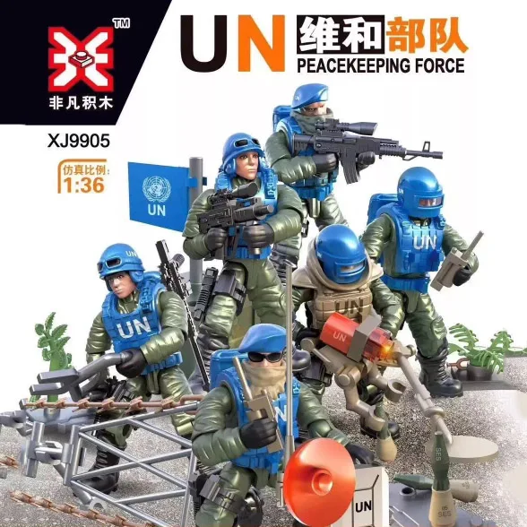 

6pcs/lot Kennie NEW Movable Lightning Special Police Team third-party army Soldier Army Model Building Blocks Figures Boys Gifts