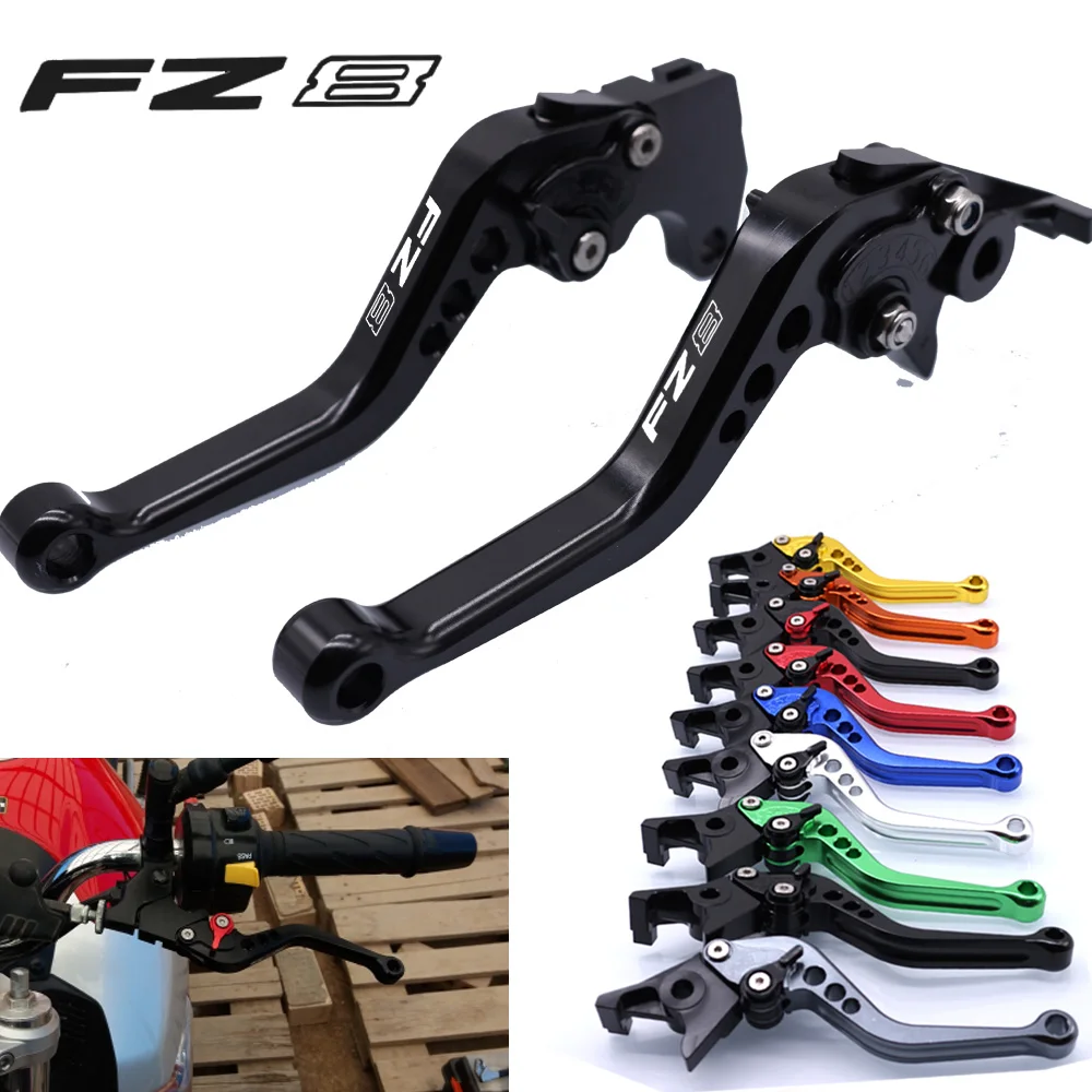 Для Yamaha FZ8 2011-2015 2012 2013 2014 аксессуары для мотоциклов CNC Короткие тормозные рычаги