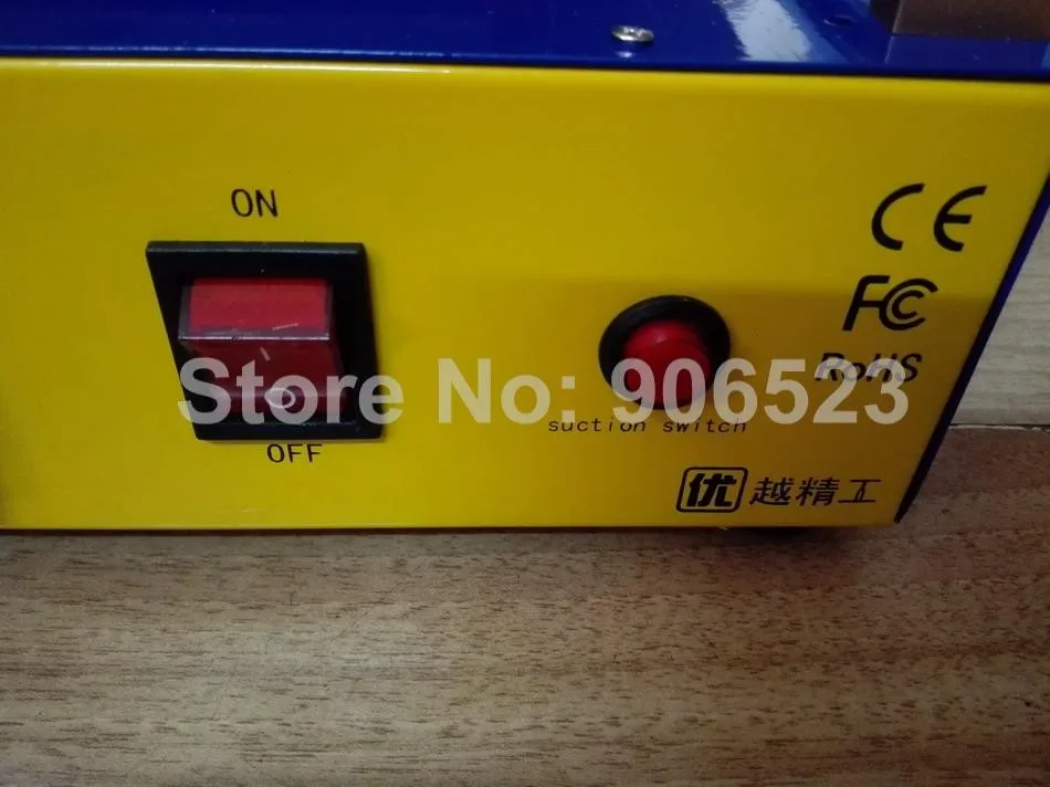 YOUYUE958Q LCD separator detail (2)